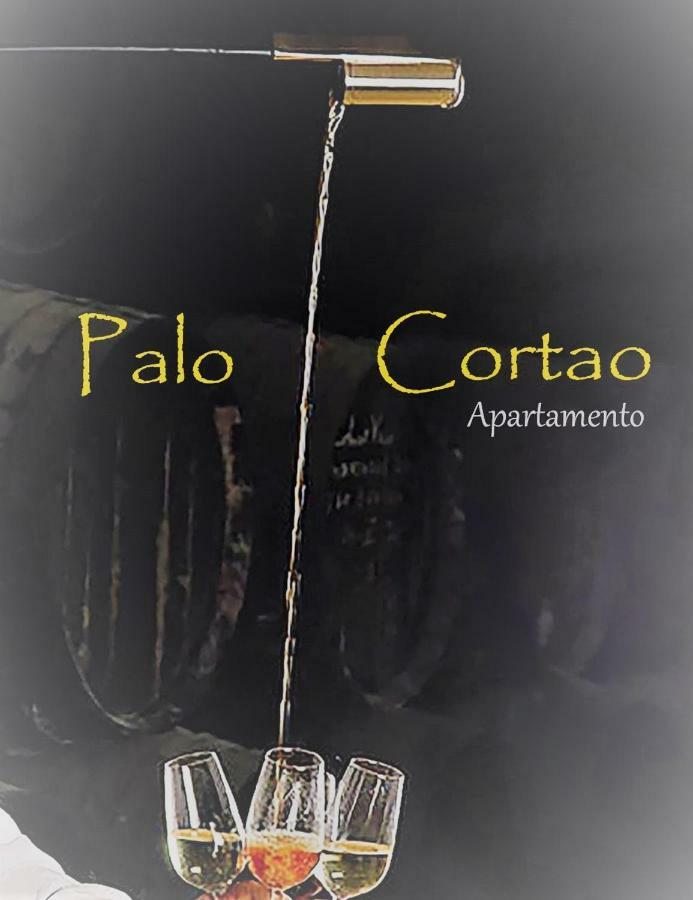 Apartamento Palo Cortao Херес де ла Фронтера Екстериор снимка